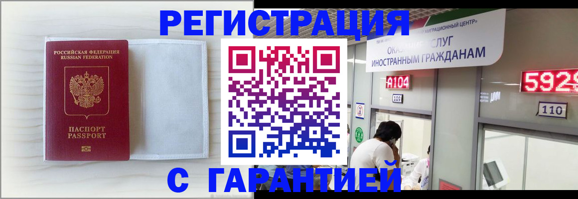 форма 3 в Ярославле